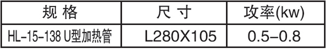 JCGM-15-138-1.jpg