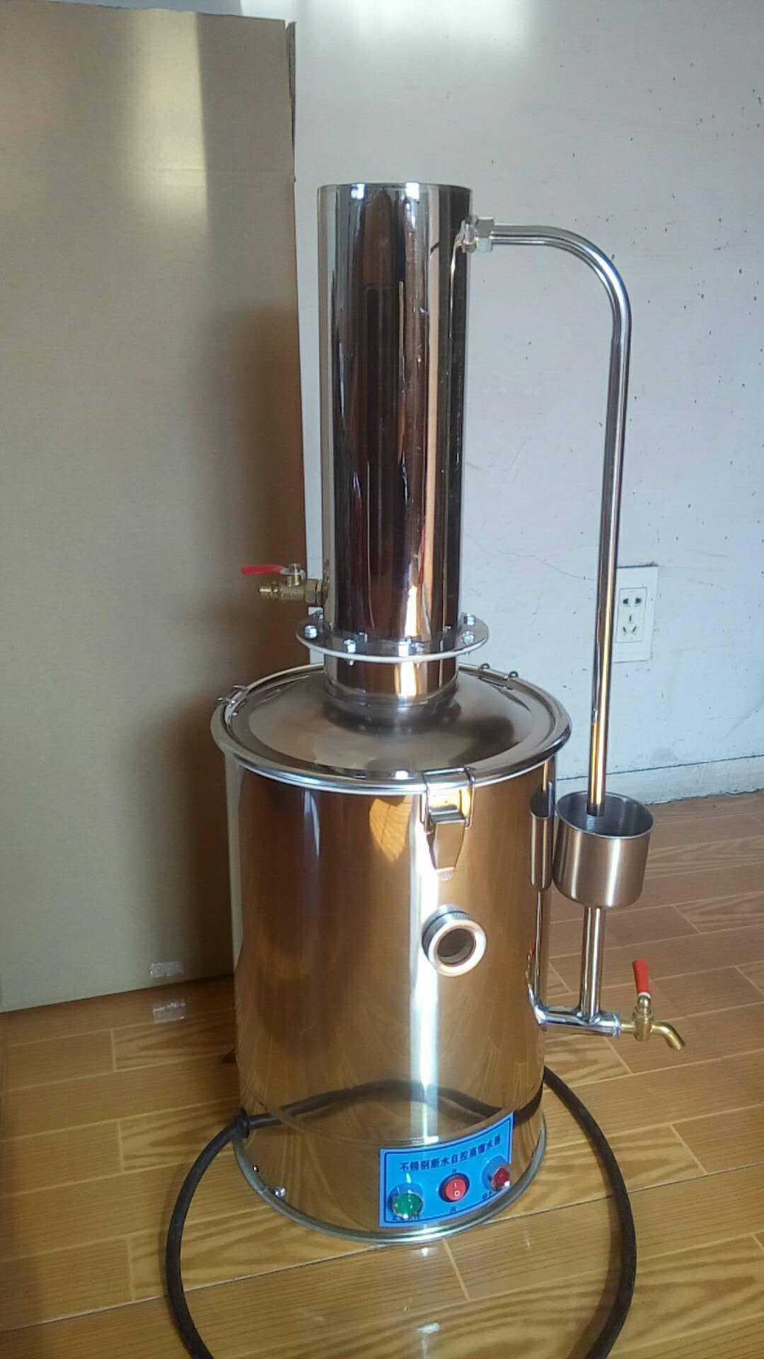 JCGM-15-75 SHG不锈钢蒸馏水器